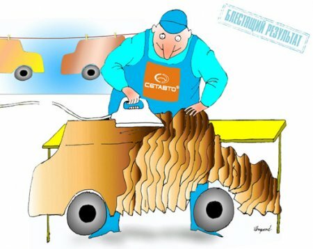 ��������� ������ ������������. ����� 9